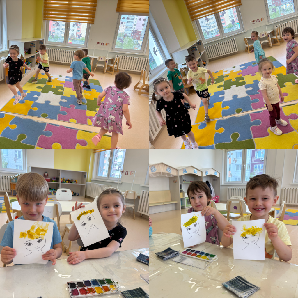 «Одуванчики»