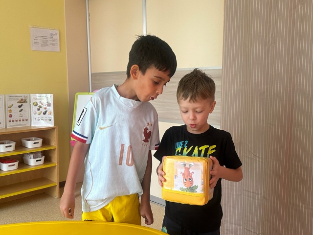 Овощи