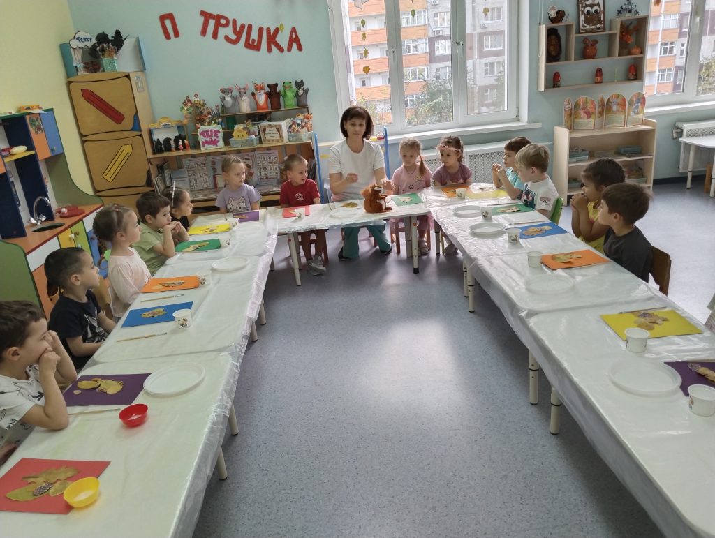 Белочка – хлопотунья